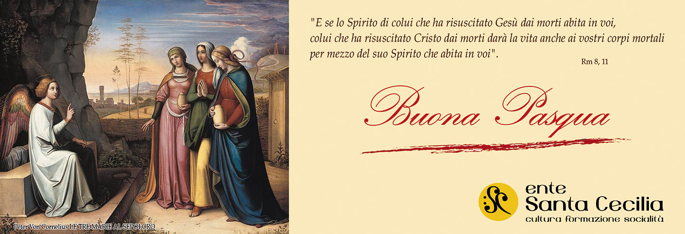 72_auguri_pasqua_2014.jpg