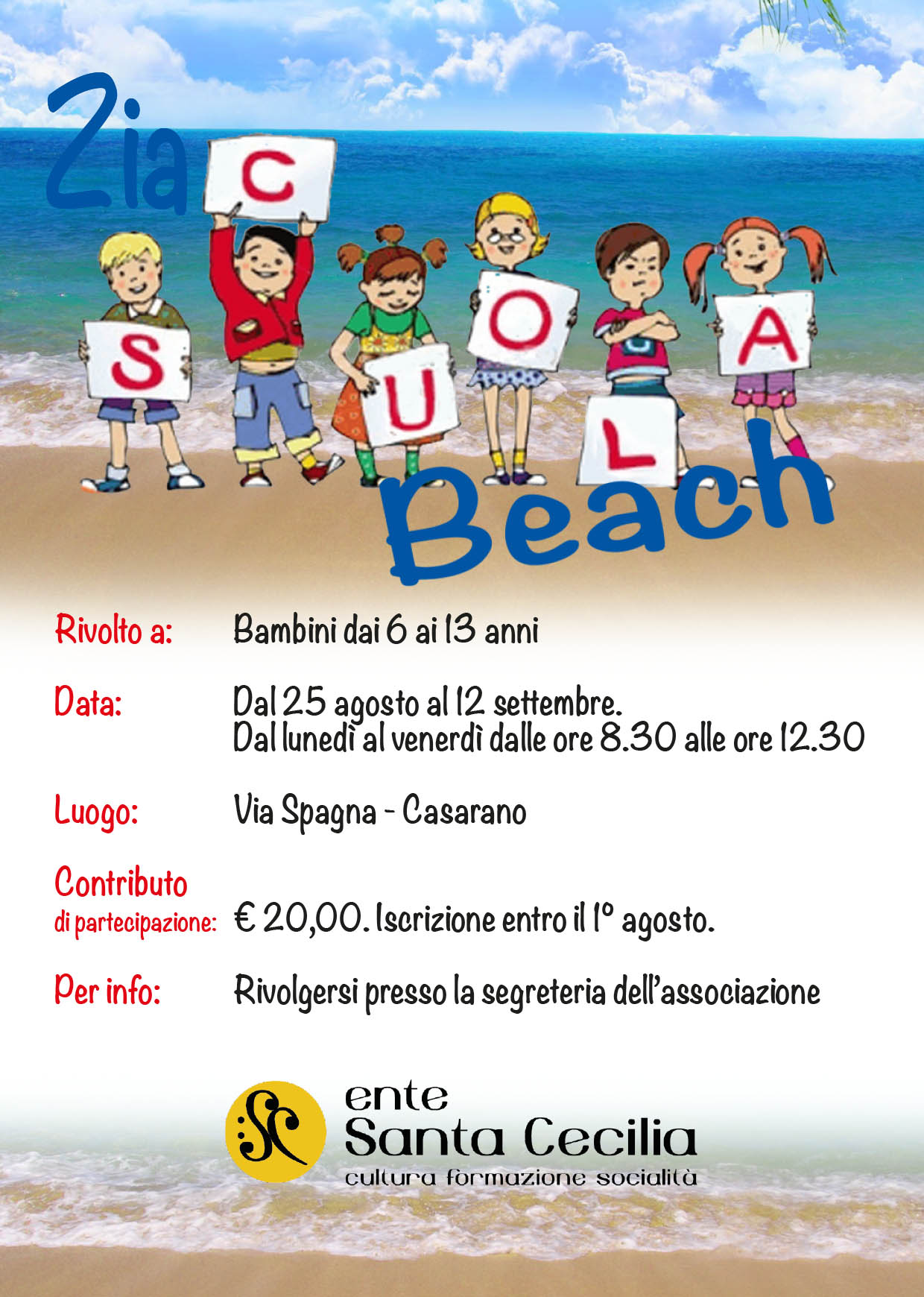 79_zia_scuola_beach.jpg